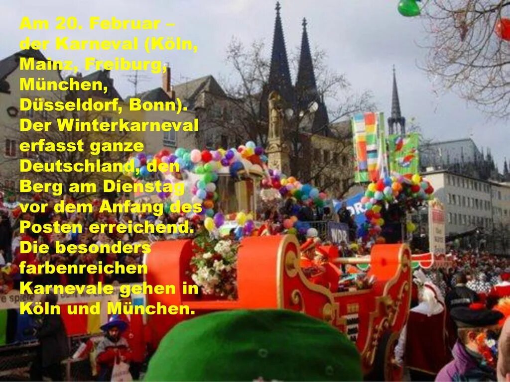 Праздники в Германии. Праздники и традиции Германии. Карнавал в Германии. Весенние праздники в Германии. Какие праздники в германии в марте