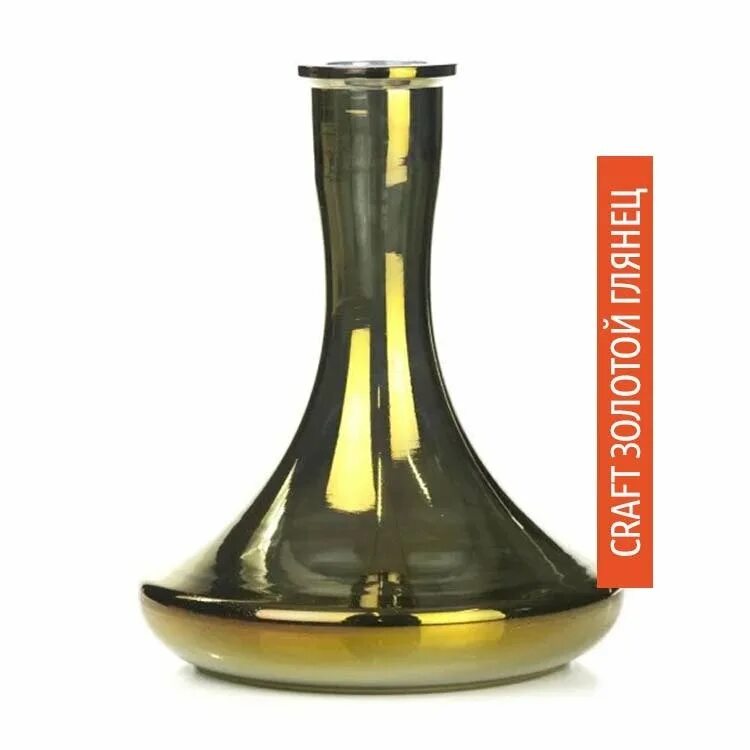 Колба big maks base sea blue. Краситель для кальяна. Колба craft neo 25см (gray). Hc3297 колба. Колба shisha flask km small transparent.