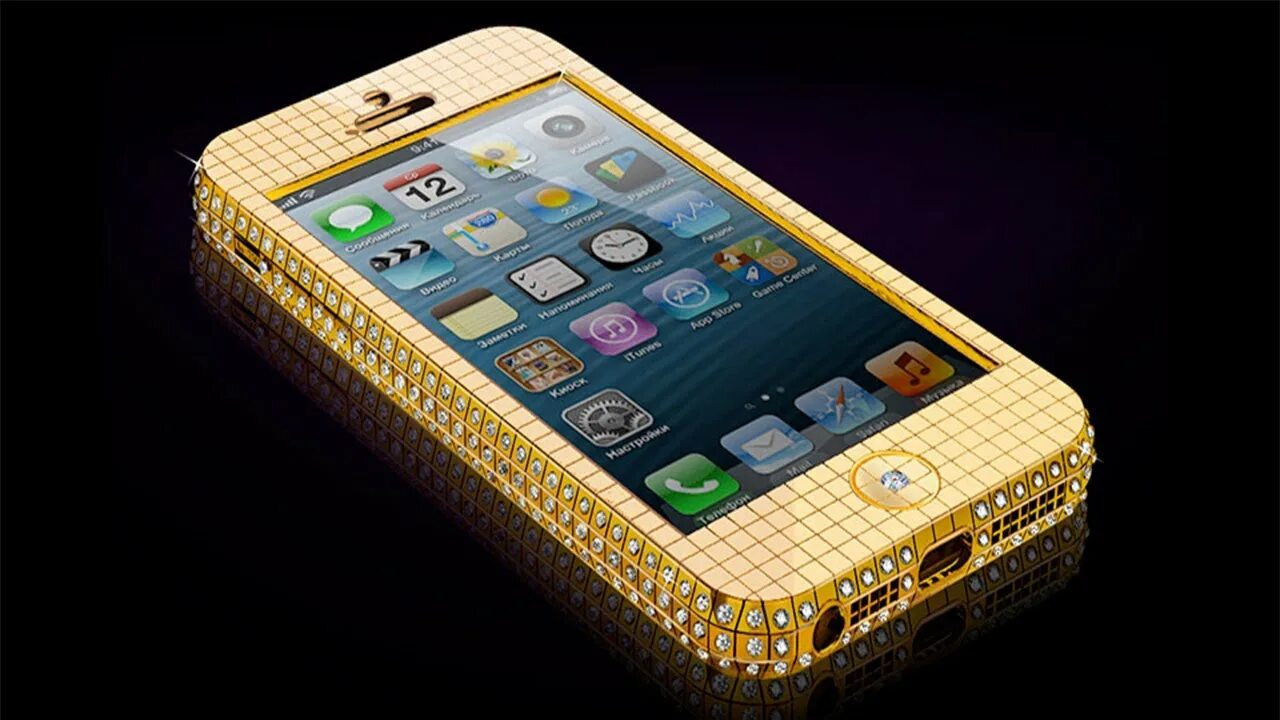 Gold mobile. Iphone 3gs Gold. Goldstriker iphone 3gs Supreme – $3.2 million. Apple 4s золотой. Золотой айфон 5s с бриллиантами.