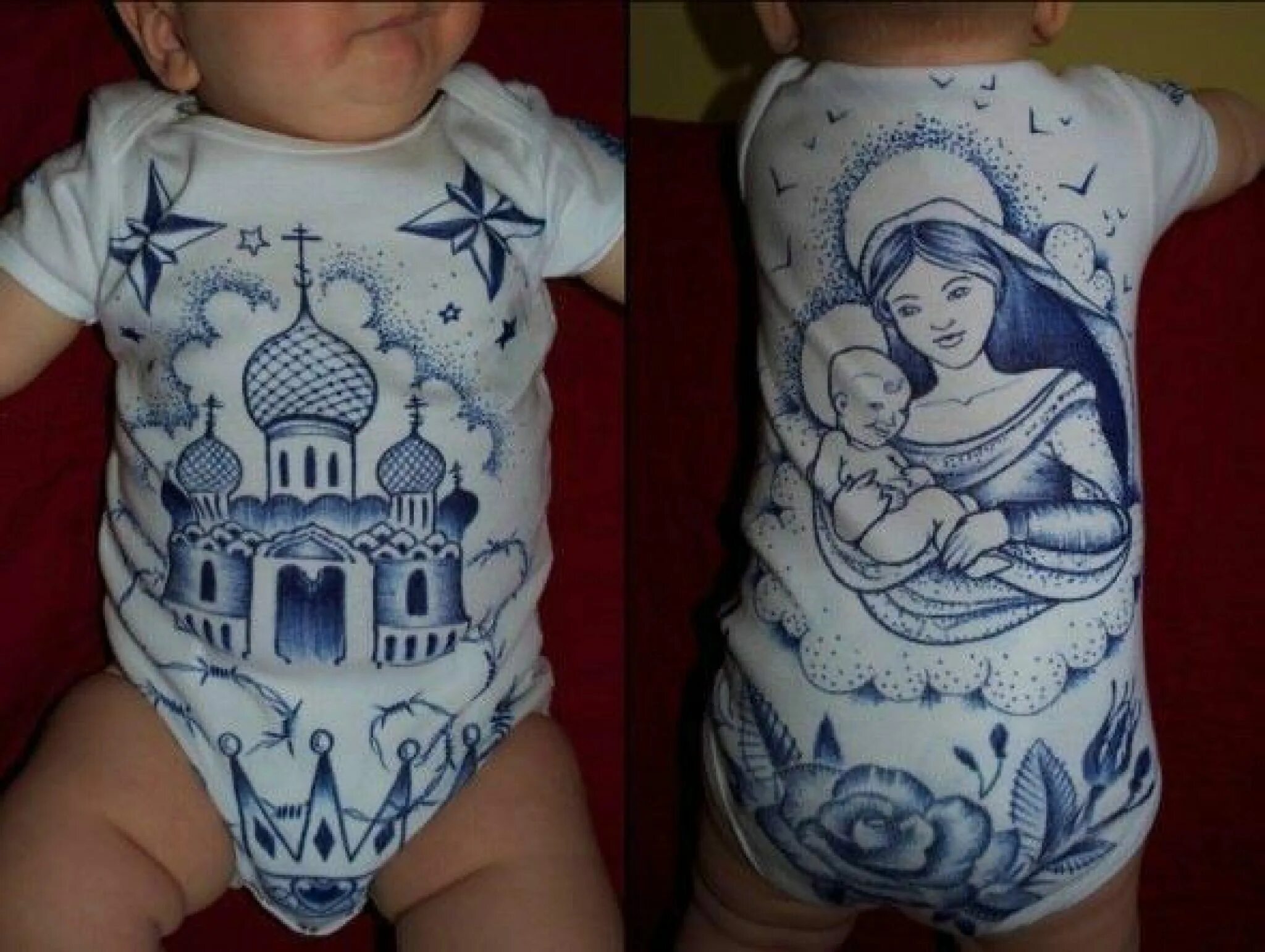 Ништяк значение