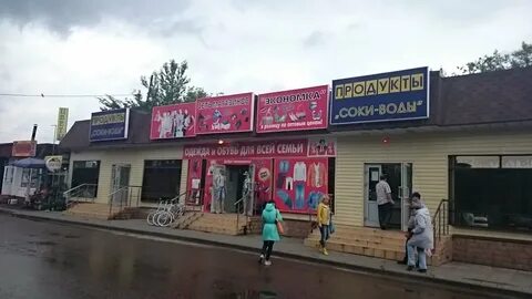 Работа магазинов в королеве