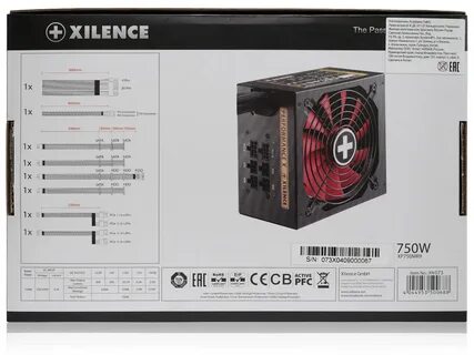 Xilence performance