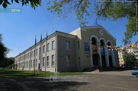 Дворец молодежи кемерово