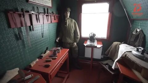 Поезд милосердия