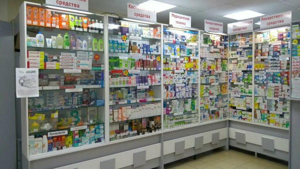 Таблетки брянск. Таблетки брянск. Тетурам мазь. Амфепрамон препараты. Таблетки брянск.