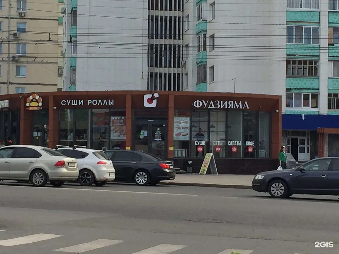 Фудзияма уфа работа. Фудзияма уфа первомайская 50. Суши фудзияма первомайская. Фудзияма кафе. Фудзияма уфа инорс.