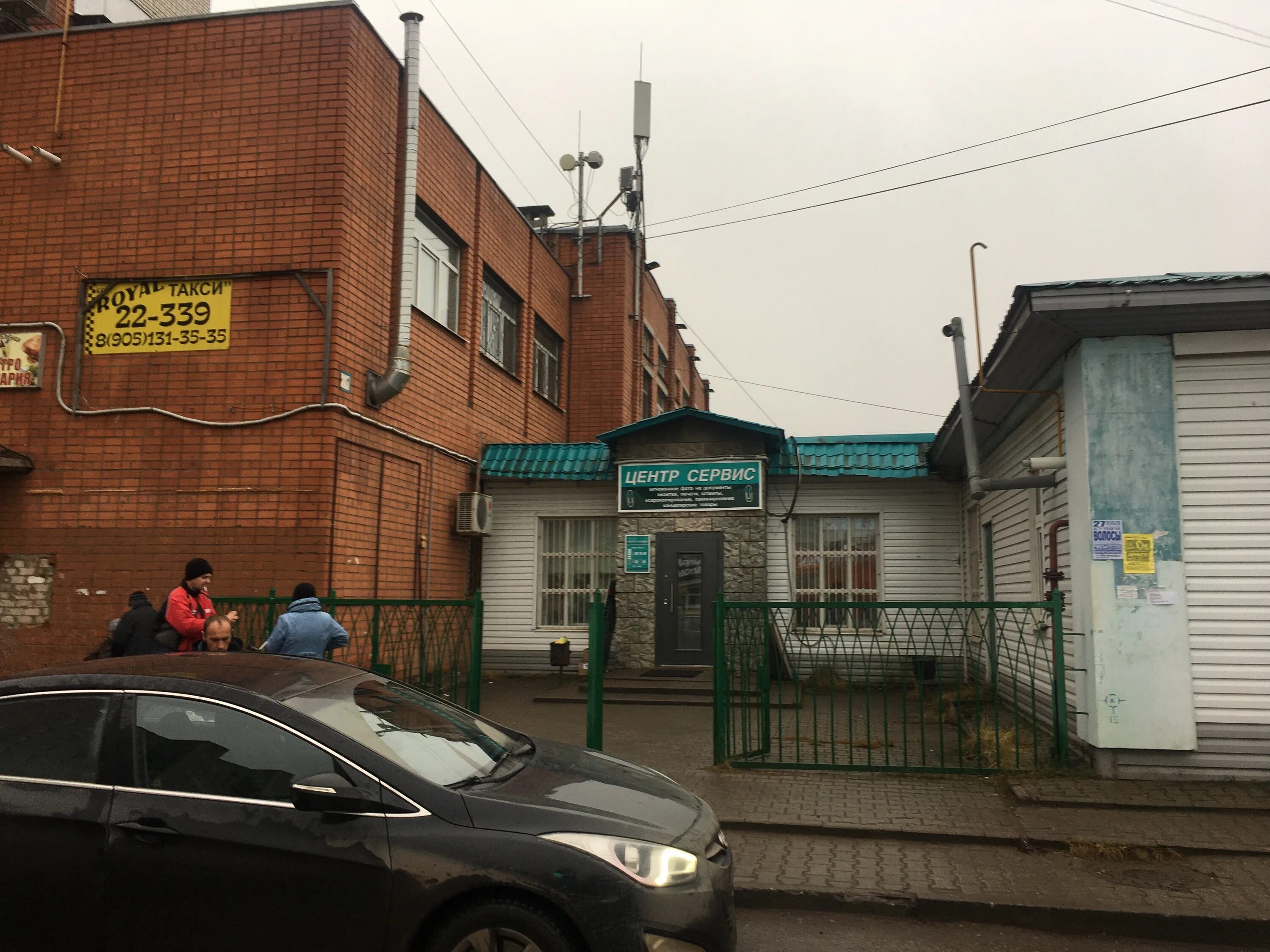 Победы д 31: найдено 84 картинок