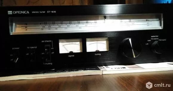 Тюнер sharp st-1144. Винтажный электронный. Alpage fl 3100. Тюнер шарп st-32 фото и видео. Тюнер шарп st-32 фото и видео.