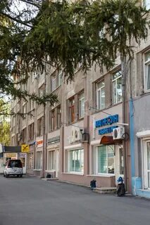 Магнесия кемерово кузнецкий 17