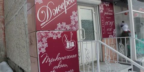 Сэс краснотурьинск