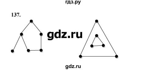 Задание 1 27