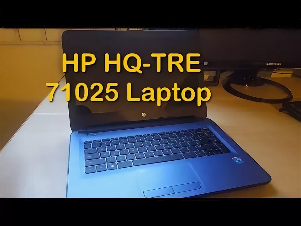 Как разобрать hp hq tre 71025 ноутбук Комиссионный магазин в Уфе "Флагман" ВКонтакте