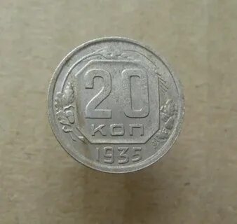 20к