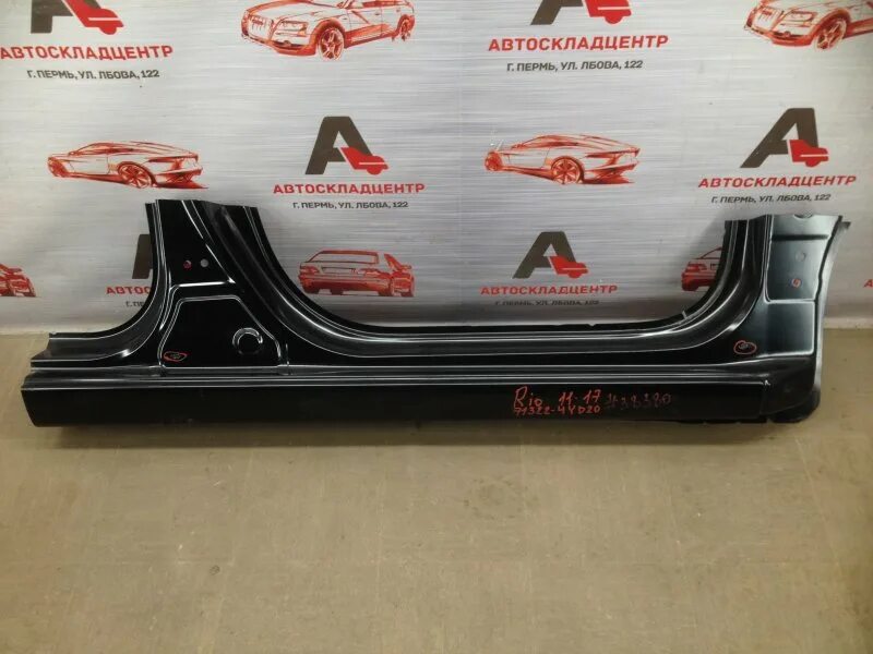 Заповедник вишерский пермский край реки. Накладка порога передняя правая ваз 2115 артикул. Река койва сплав пороги. Порогов пермь. Заповедник вишерский пермский край реки.