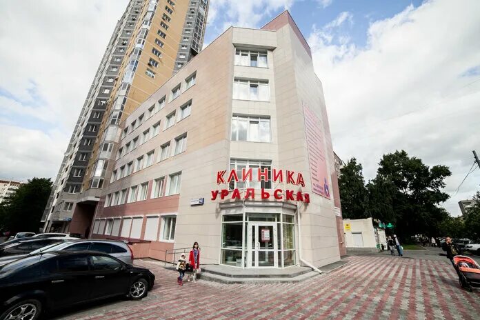 Основа жизни, клиника остеопатии, Николая Семёнова, 21 к1/2, Тюмень - 2ГИС