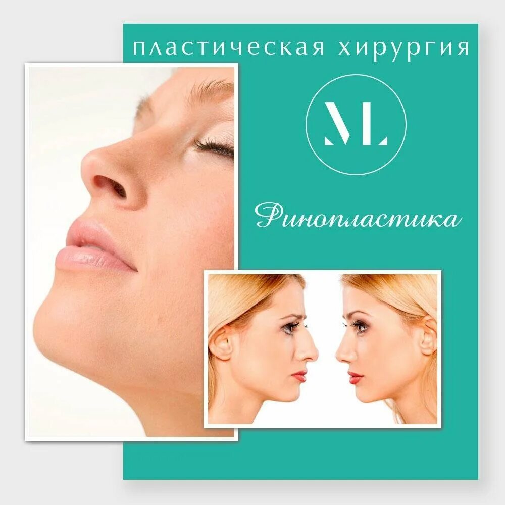 медлайф махачкала клиника. стоматология медлайф мариуполь. центр медлайф пермь. медлайф нальчик инессы арманд. медлайф махачкала клиника.