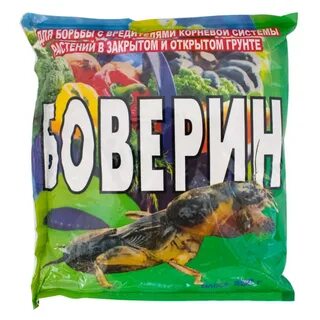 Боверин инструкция