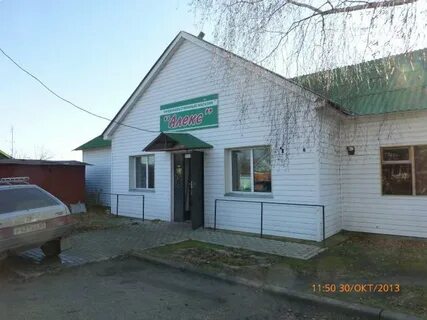 Кутуково рязанская область спасский