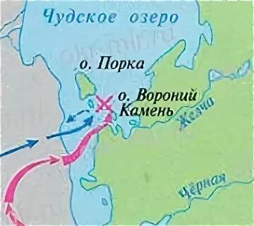Чудское озеро на карте россии физической Фотографии ЧУДСКОЕ ОЗЕРО ГДЕ