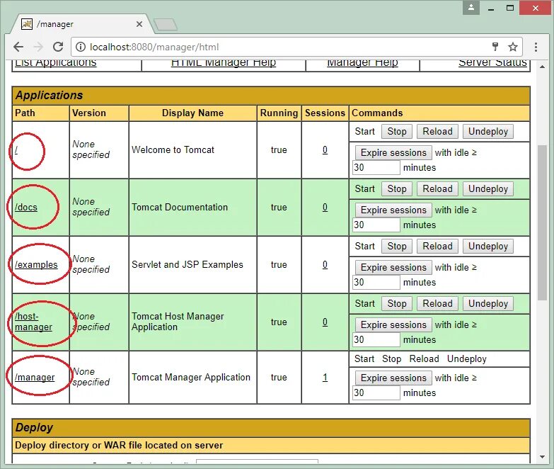 Application tomcat. Tomcat web приложение. apache tomcat. tomcat java. tomcat перевод.