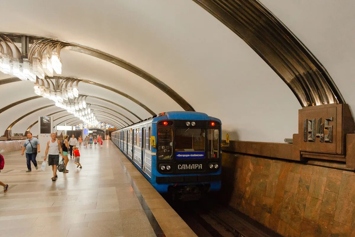 Метро самара. Метрополитен самара. станция метро самарская самара. метро в самаре. станция метро орловская самара.