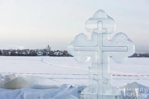 Крещение 6