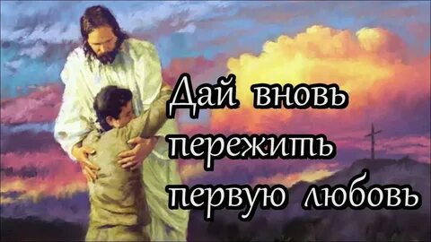 Песня богом данная жизнь
