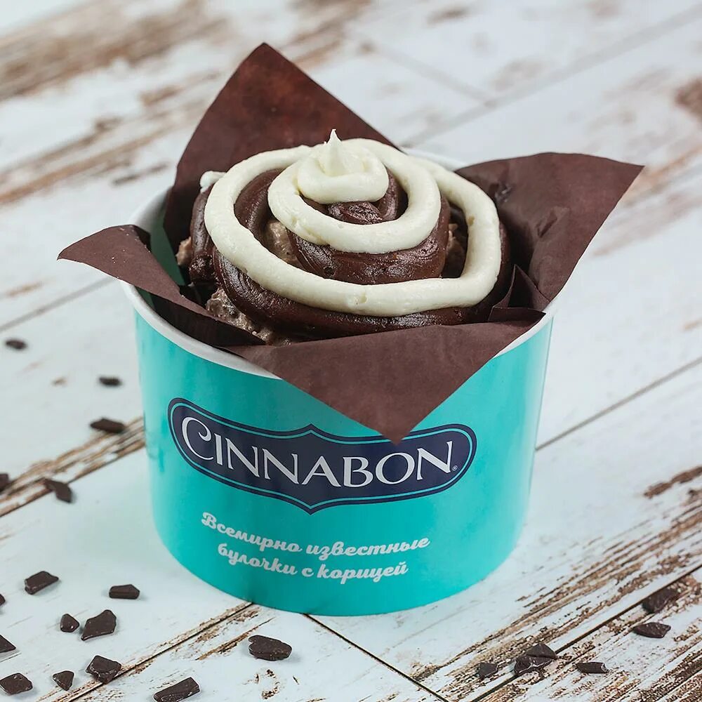 Mix roll. Синнабон микс ролл. Cinnabon микс ролл шоколадный. Синнабон в шоколадной глазури. Синнабон с шоколадом.