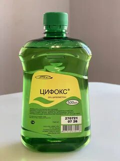 Цифокс комары