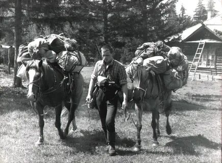 Заповедник 1916 года