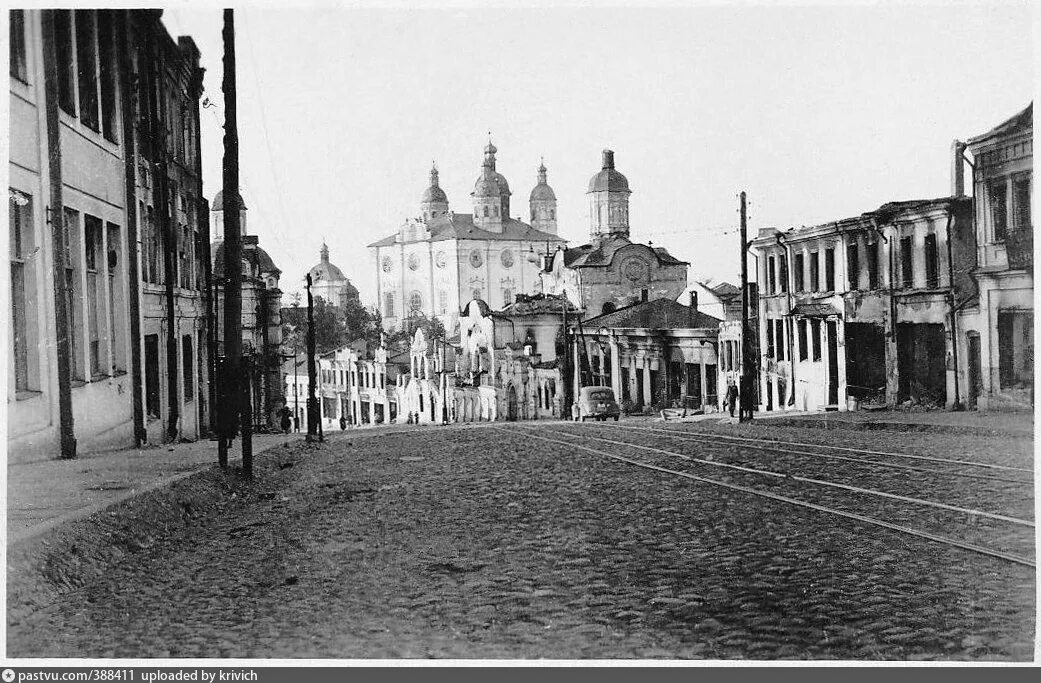 Большая Советская улица Смоленск. Смоленск большая Советская до войны. Большая Советская улица. Смоленск в 20 веке.