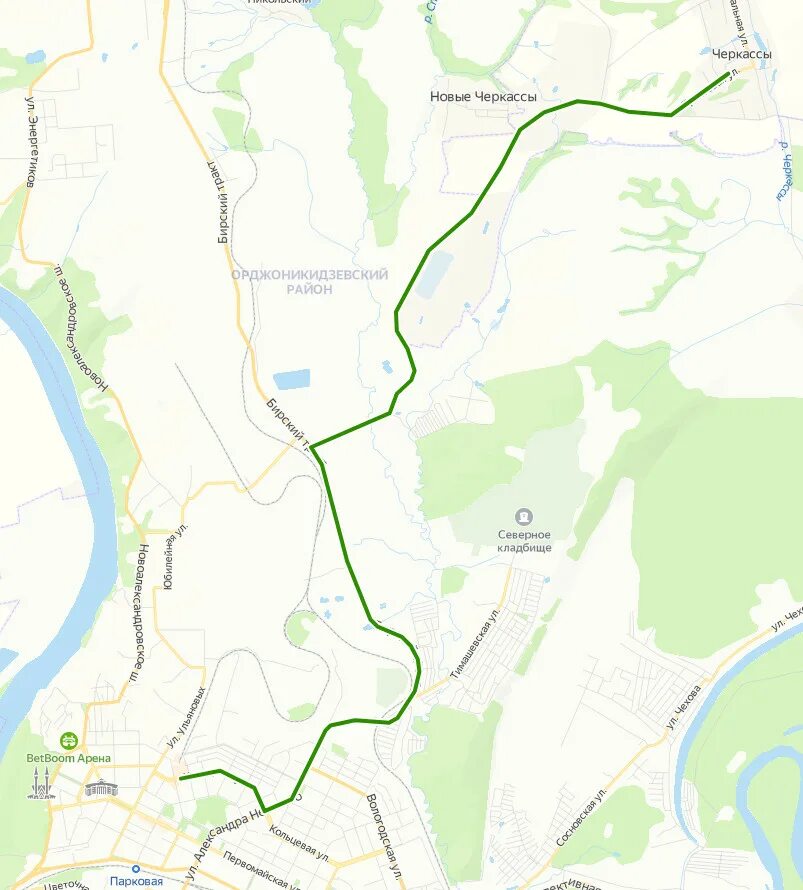 Уфа черкассы расписание. Уфа черкассы расписание. Расписание педиатров в детской поликлинике. График движения маршруток стерлитамак. Уфа черкассы расписание.