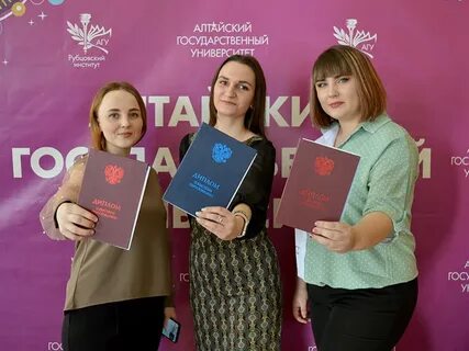 Факультет 2020