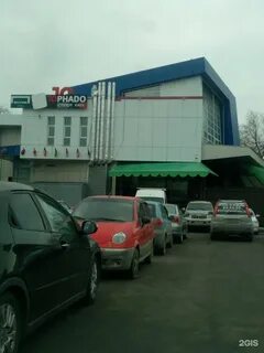Ул герцена 63