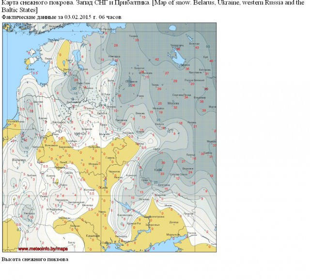 Высота снежного Покрова карта. Карта снежного Покрова в России. Толщина снежного Покрова на карте. Карта распределения снежного Покрова.