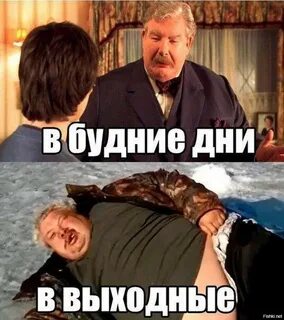 Получил зарплату видео