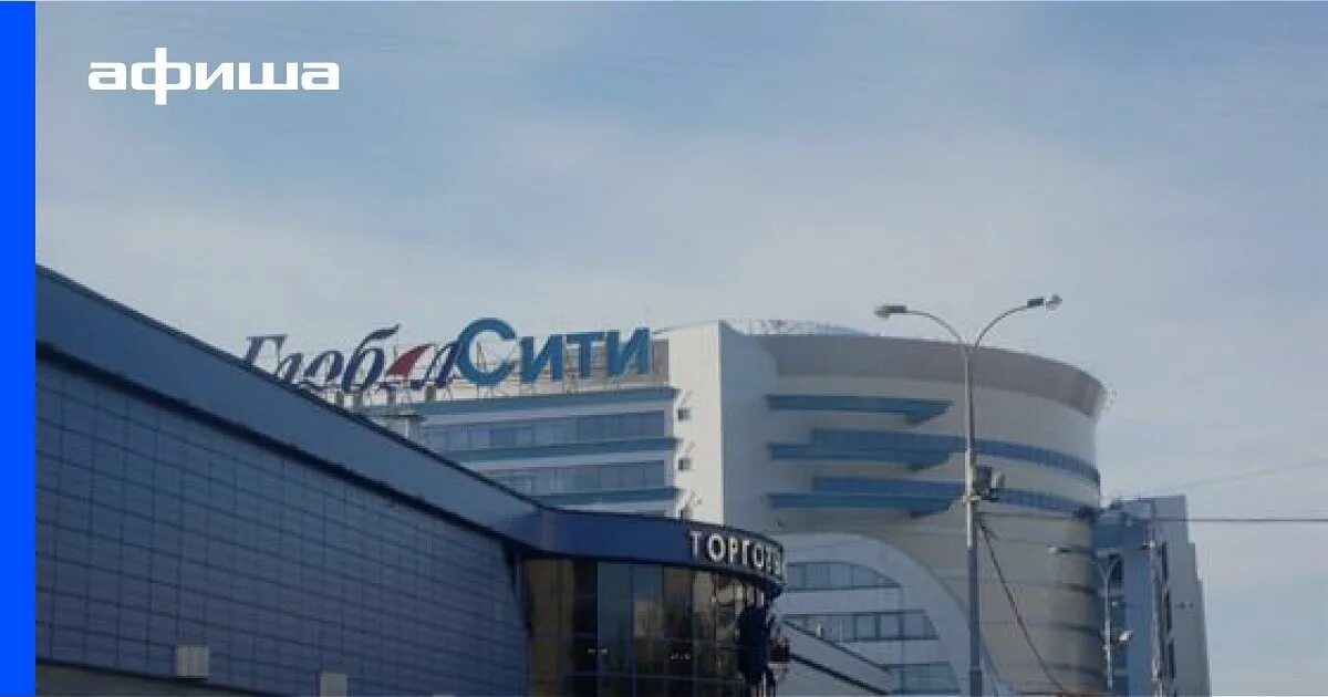 кинотеатр ашхабад на южной. кинотеатр рио синема стар зал 3. кинотеатр глобал сити сеансы. кинотеатр синема стар ереван плаза. санкт петербург шкиперский молл кинотеатр.