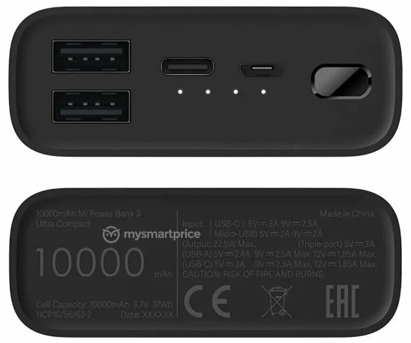 Xiaomi mi Power Bank 3 Ultra Compact. Внешний аккумулятор Xiaomi mi Power Bank 3 Ultra Compact 10000mah. Xiaomi Power Bank 10000 Ultra Compact. Аккумулятор Xiaomi mi Power Bank 3 10000 Mah.