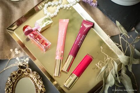 Clarins 17