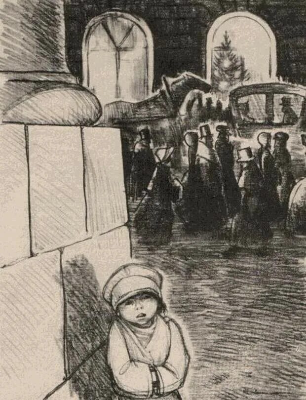 Достоевский мальчики кратчайшее содержание. «мальчик у христа на елке», ф. достоевский. достоевский мальчик у христа на елке. ф м достоевский мальчик у христа на ёлке иллюстрация. мальчик у христа на ёлке федор достоевский.