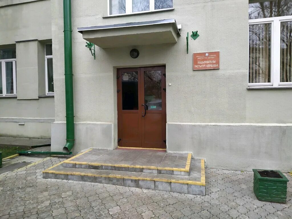 , 54, минск. Минск ул короля 49. Минск ул короля 11. Минск короля 16. Минск ул короля , д.