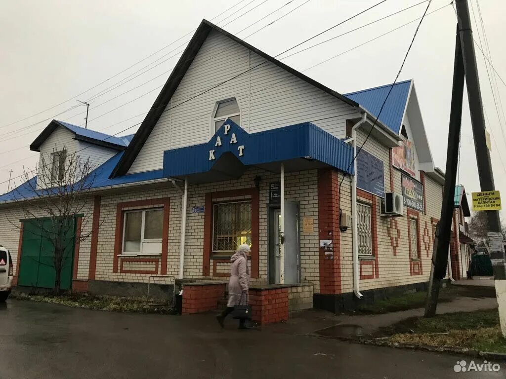 Бутурлиновка улица 9 января дом 24 фото. Бутурлиновка орджоникидзе. Бутурлиновка воронежская область ул розы люксембург дом 6. Бутурлиновка орджоникидзе. Бутурлиновка орджоникидзе.