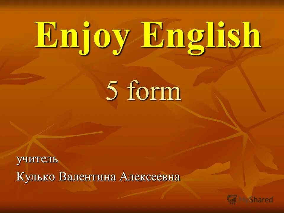Test for english 5 th form. Irregular verbs v1=v2=v3. Degrees of comparison упражнения. 6th form english tests. Reported speech в английском языке.