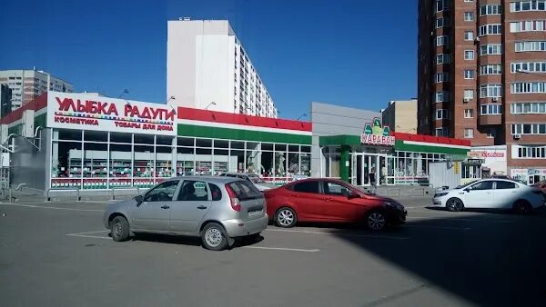 Ладожская 79 а ивушка пенза. Ладожская улица, 79а пенза. Ладожская 15 пенза. Ладожская 105 пенза. Ладожская 79 пенза.