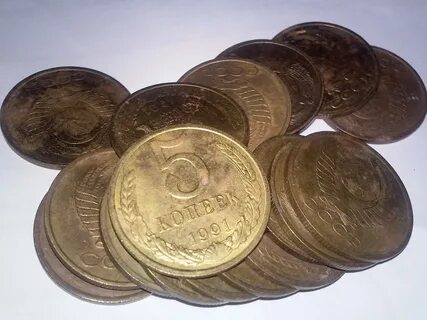 Продать монеты скупка