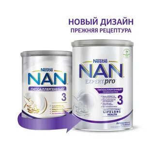 Смесь опти про отзывы