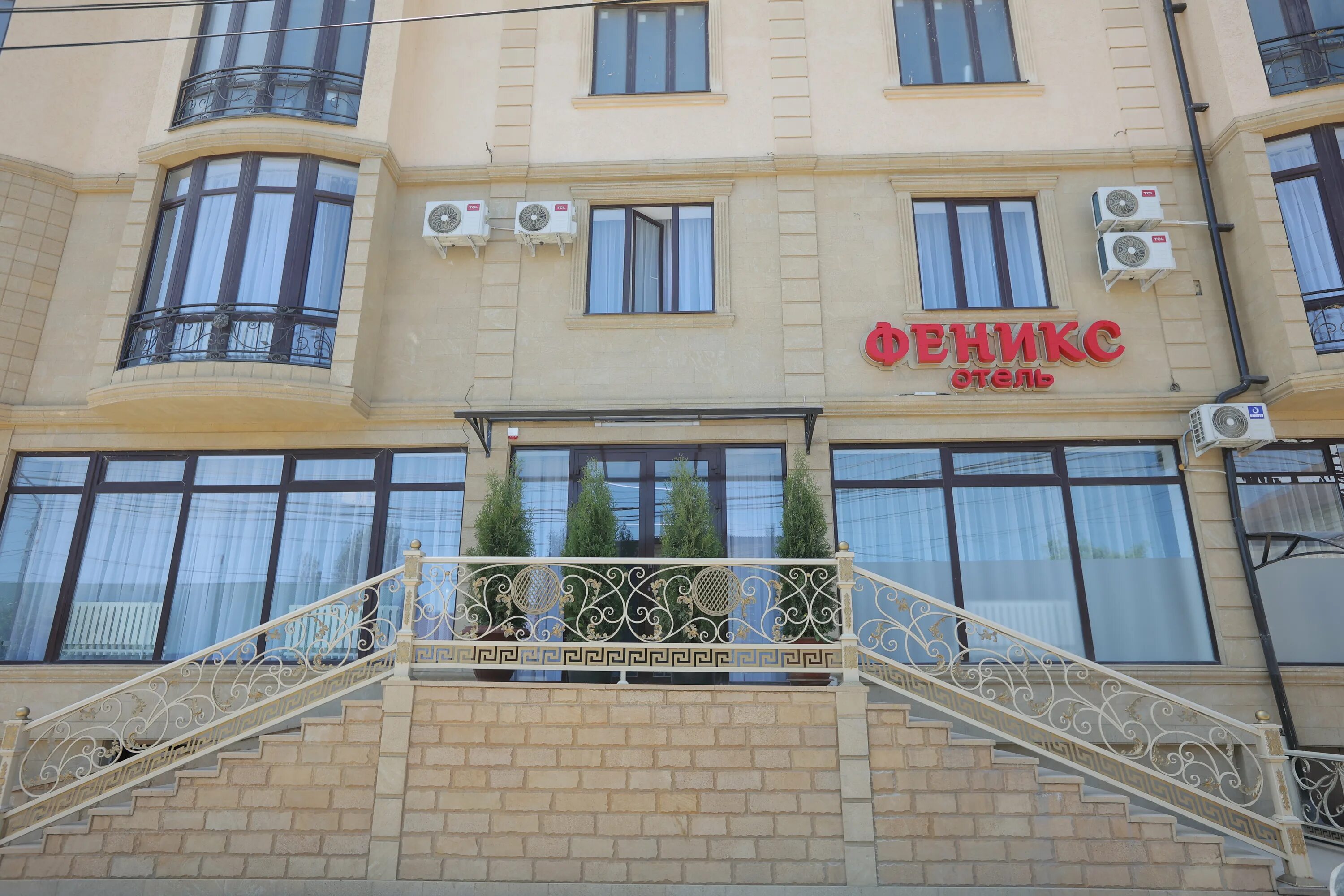 дербент бутик-отель 3. три тополя дербент гостиница. метрополь ул. канделаки, 17, дербент. гостиница софия дербент.