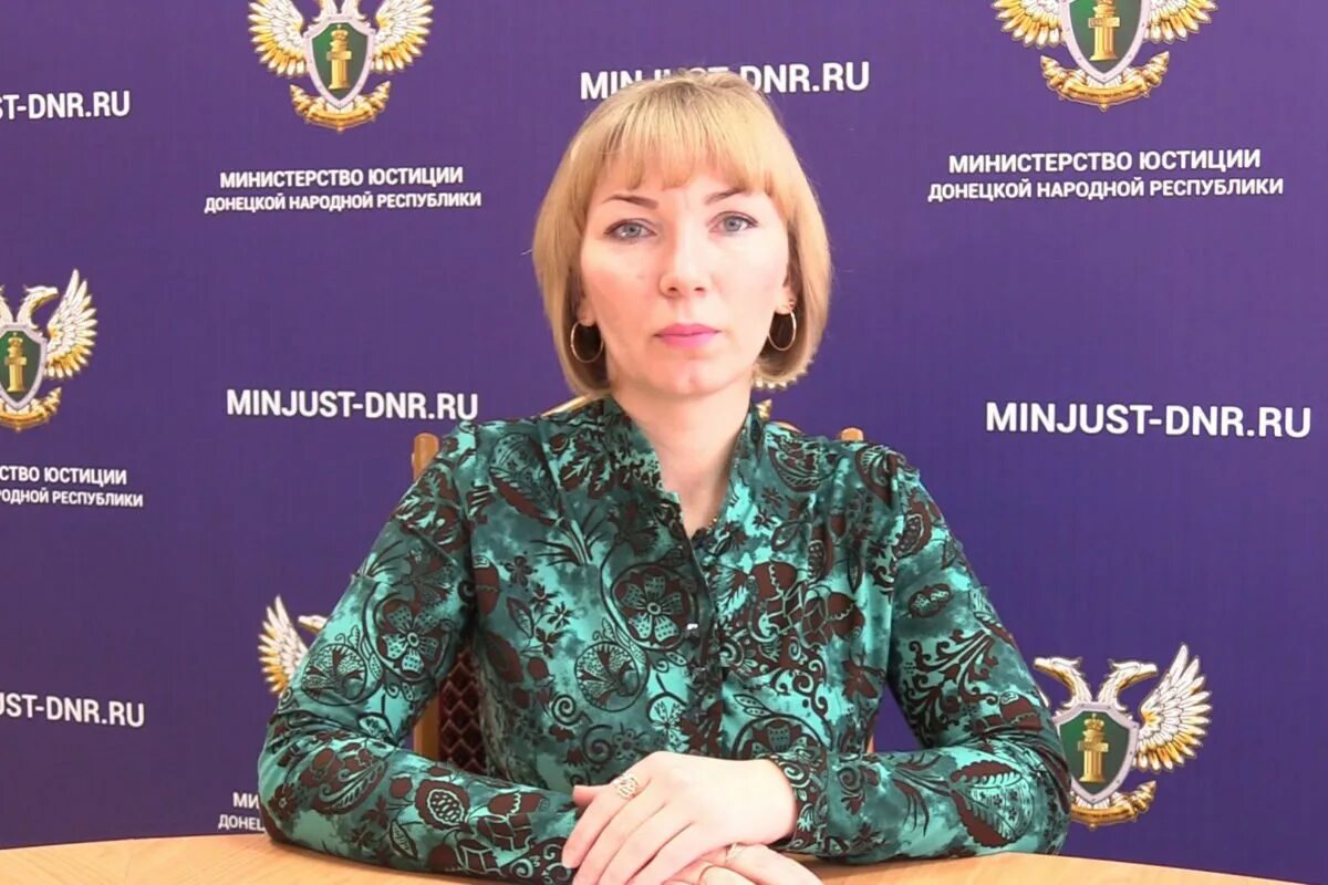 Управление министра юстиции. Минюст. министерство юстиции республики. минюст гов. киселева минюст.