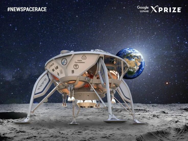 Как получить lunar. Google lunar x prize.