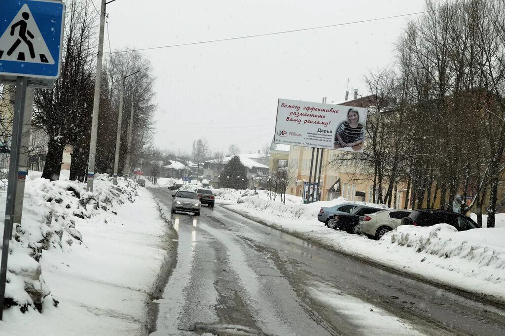 Погода родники на 10 ивановская. Город Родники Ивановская область. Город Родники Ивановская область фото. Родники Ивановская область Родник. Родники Ивановская область указатель.